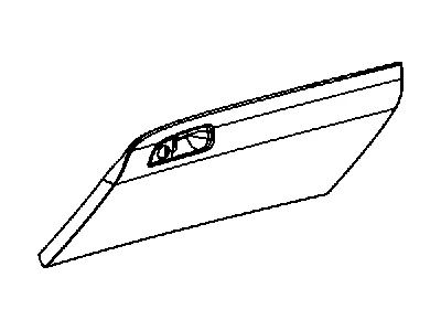 moparpartsgiant2-3934120