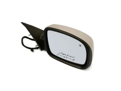 moparpartsgiant7-4208437