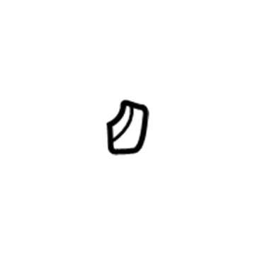 moparpartsgiant8-4248550